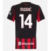 AC Milan Luka Modric #14 Hjemmedrakt Dame 2025-26 Kortermet